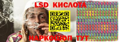 MDMA Новодвинск