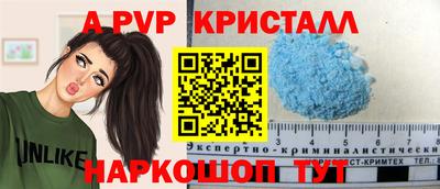 MDMA Новодвинск