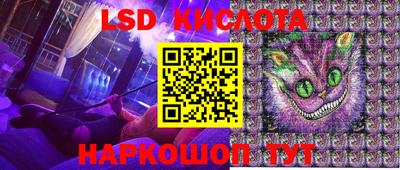 MDMA Новодвинск