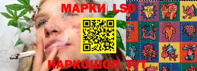 МДМА Новокубанск
