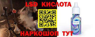 мет Новозыбков