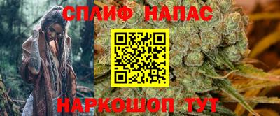 мет Новозыбков