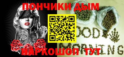 МДМА Новокубанск