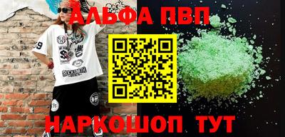 MDMA Новодвинск