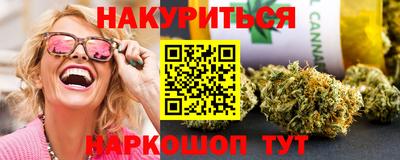 мет Новозыбков