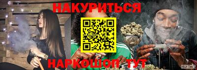 МДМА Новокубанск