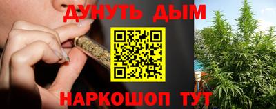 МДМА Новокубанск