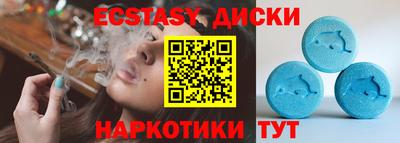 мет Новозыбков