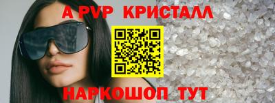 MDMA Новодвинск
