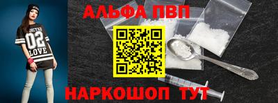MDMA Новодвинск