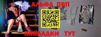 MDMA Новодвинск