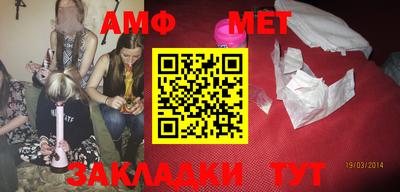 MDMA Новодвинск