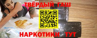 MDMA Новодвинск