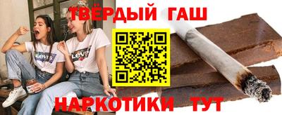 МДМА Новокубанск
