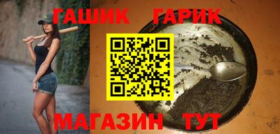 MDMA Новодвинск