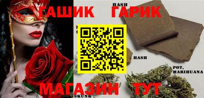 MDMA Новодвинск