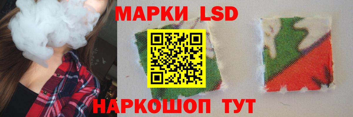 Ржев  LSD-25 экстази кислота  LSD-25 экстази кислота  Лсд 25 экстази  Вход с VPN 
